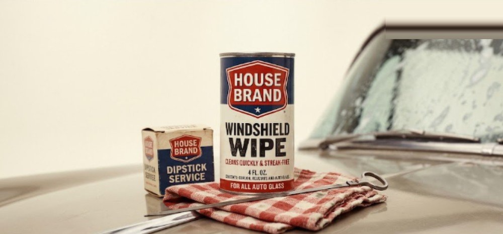 Windshield Wipe & Dipstick Service